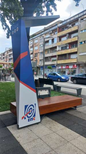 EPS solarna klupa od sada i u Požarevcu - Hit Radio Pozarevac, Branicevski okrug