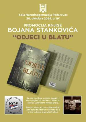 Promocija knjige "Odjeci u blatu" Bojana Stankovića u Požarevcu - Hit Radio Pozarevac, Branicevski okrug