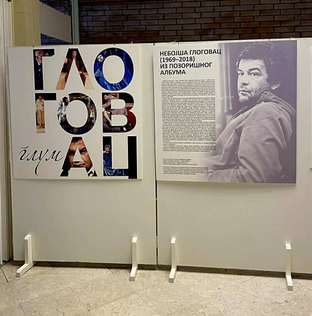 Foto: Hit radio/I.B.