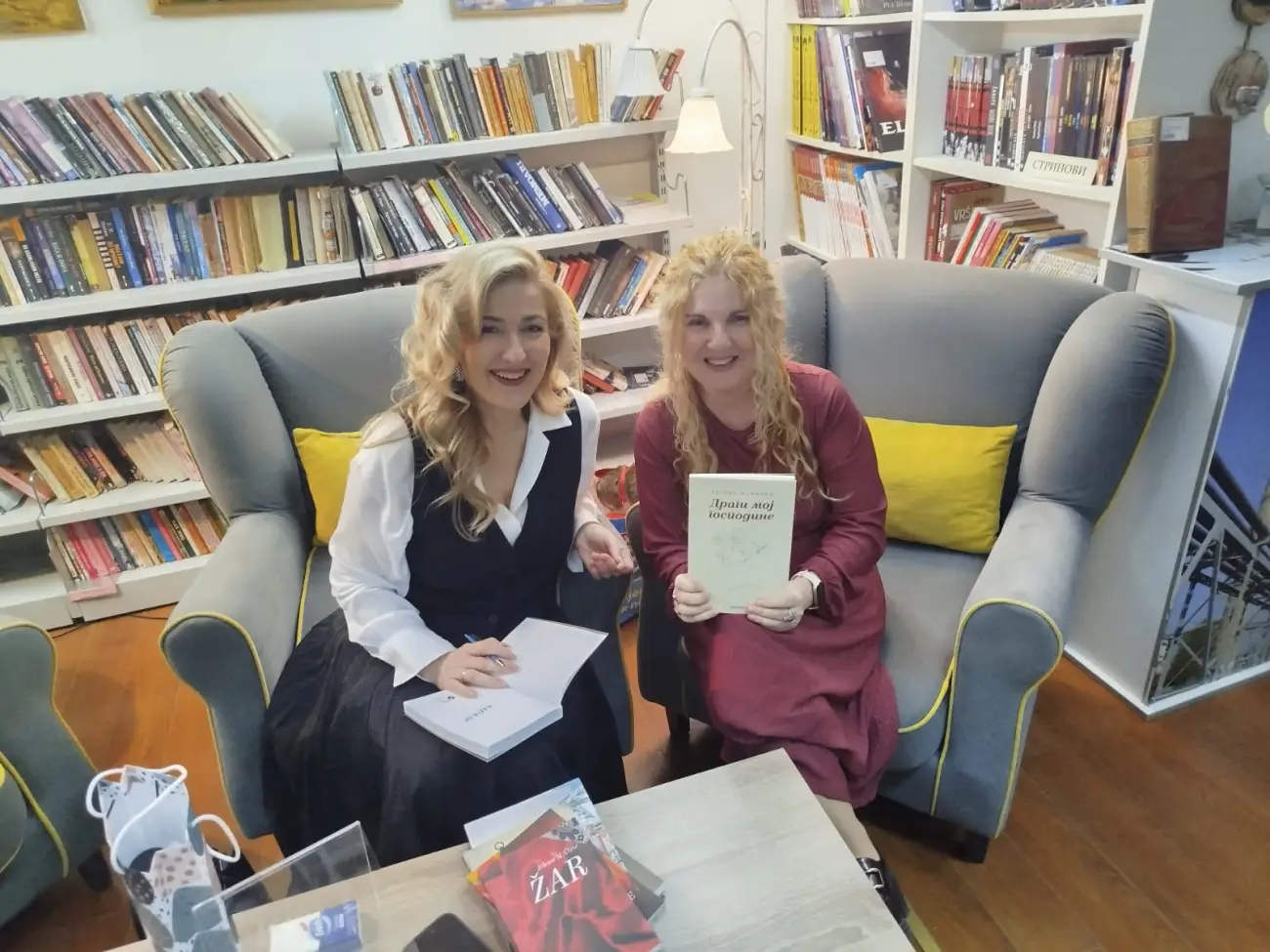 Foto: Narodna biblioteka "Ilija M. Petrović"