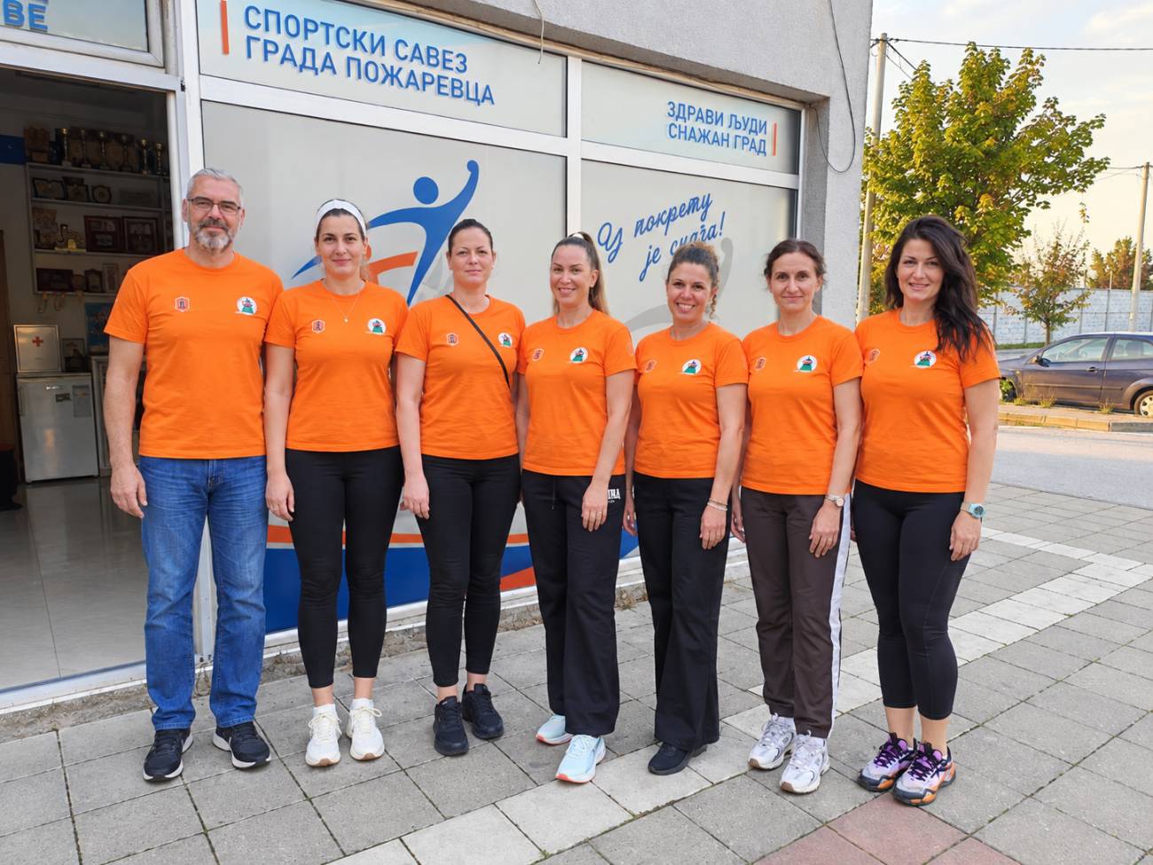 Foto: Sportski savez grada Pozarevca