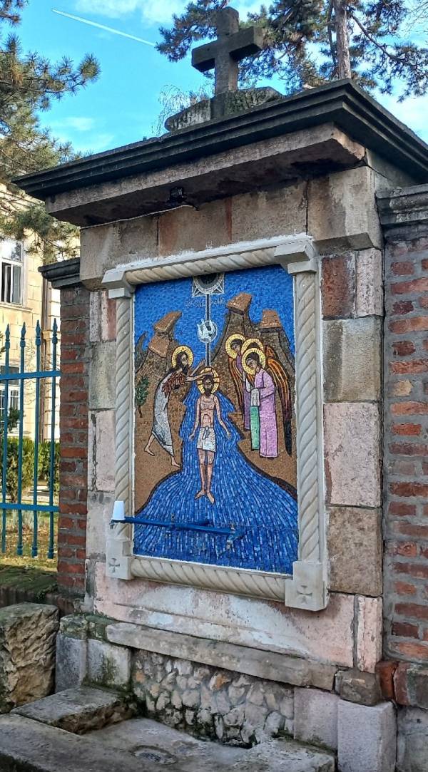 Danas je Bogojavljenje