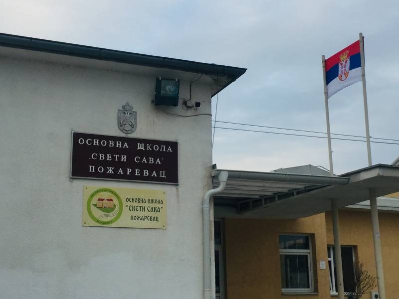 Požarevačka OŠ "Sveti Sava" nosilac Erasmus+ akreditacije za osnovno obrazovanje