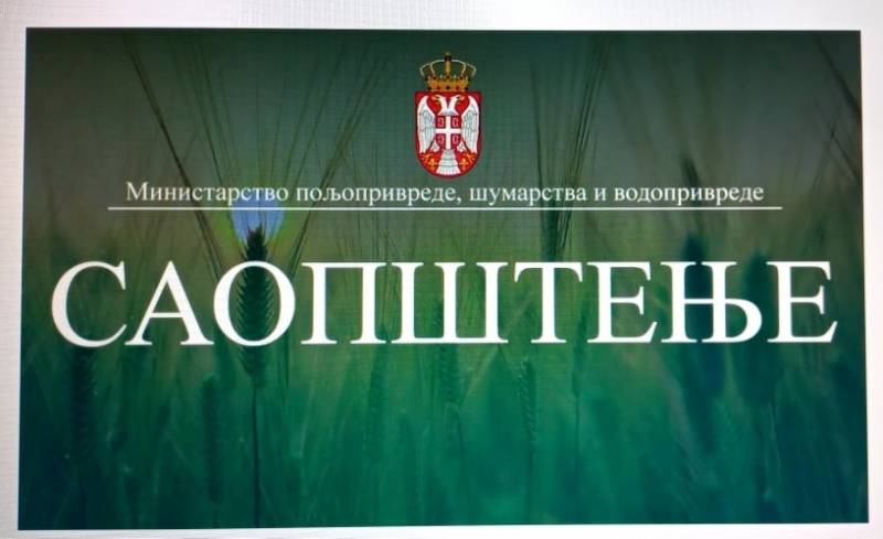 Beskamatni krediti za poljoprivrednike u deset banaka