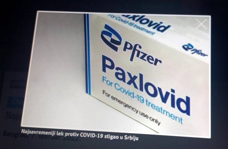 Najsavremeniji lek protiv COVID-19 stigao u Srbiju