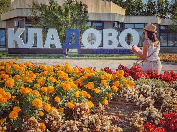 Kladovo dobija bazenski kompleks između dva jezera