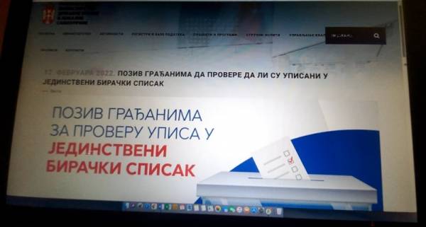 Proverite da li ste upisani u birački spisak