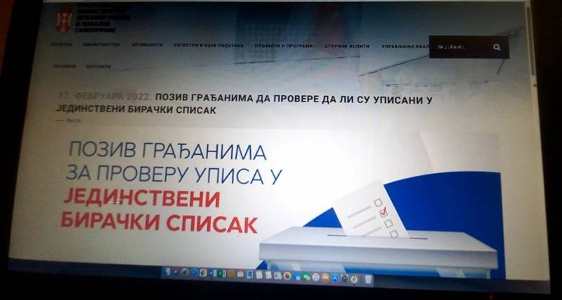 Proverite da li ste upisani u birački spisak