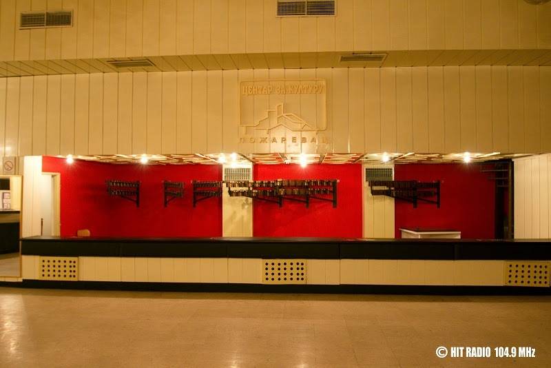 U subotu u podne predstava „Pčelica Maja“