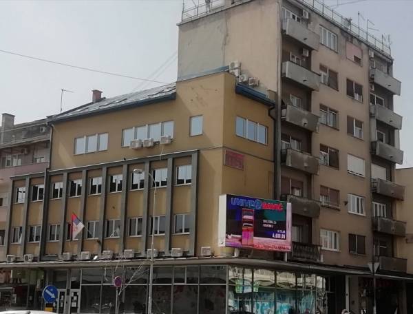 JP Toplifikacija: Sanacije curenja na delu prenosne mreže