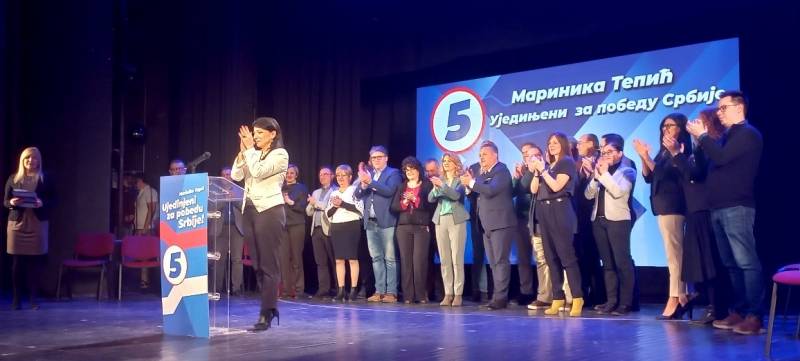 Održan skup konvencija liste Marinika Tepić - Ujedinjeni za pobedu Srbije