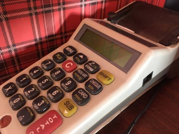 Od sutra novi krug prijave za subvencije za novi model fiskalizacije