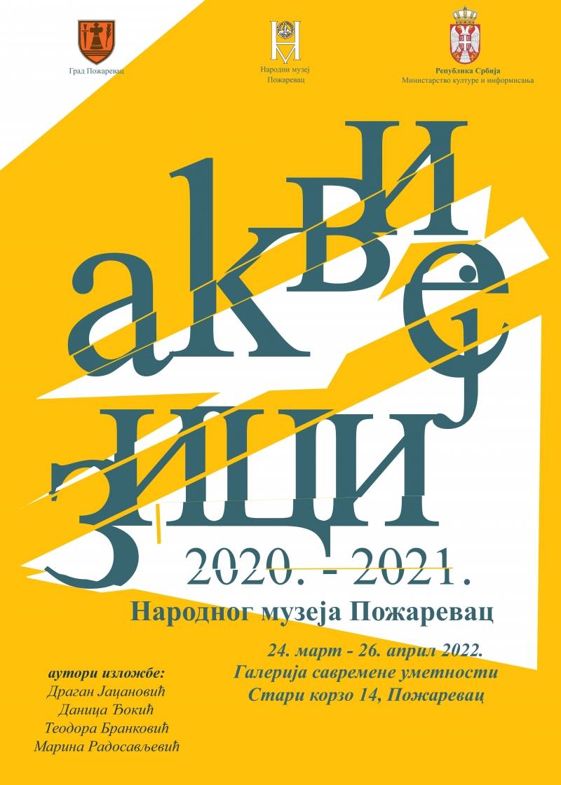 Izložba Narodnog muzeja Požarevac