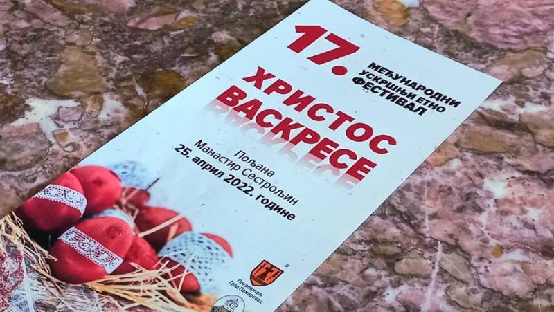Uskršnji etno festival u Poljani