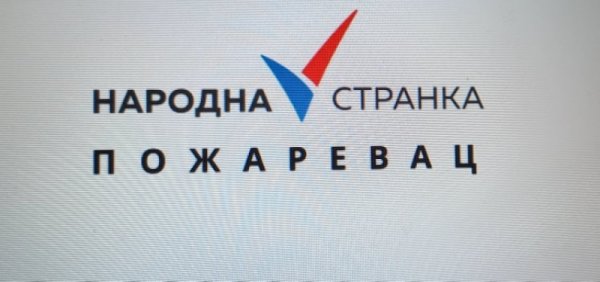 Saopštenje GrO NS Požarevac