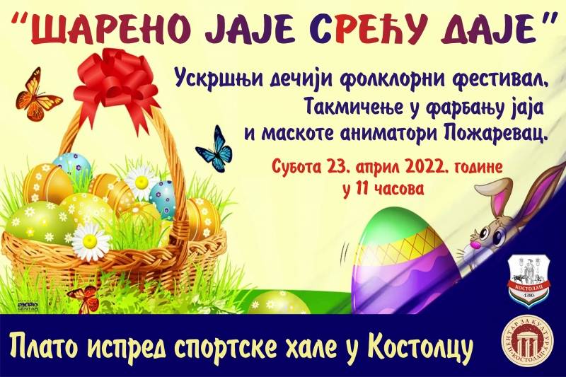 Uskršnji festival u Kostolcu