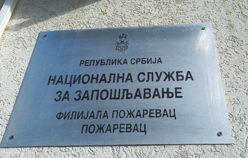 U sredu Sajam zapošljavanja