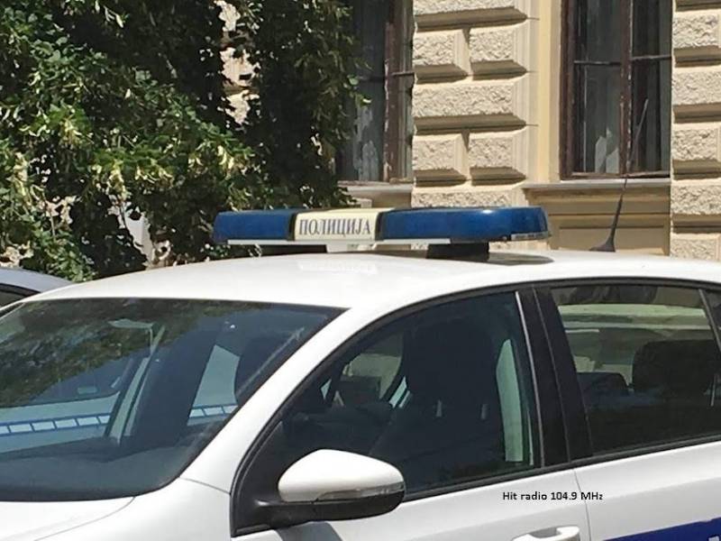 Prijava za omogućavanje uživanja opojnih droga