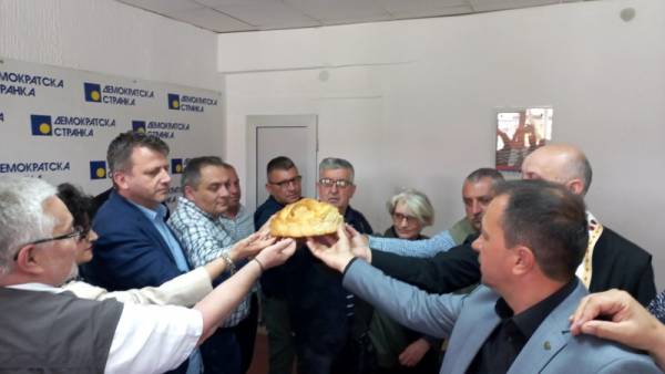 Demokratska stranka u Požarevcu obeležila slavu