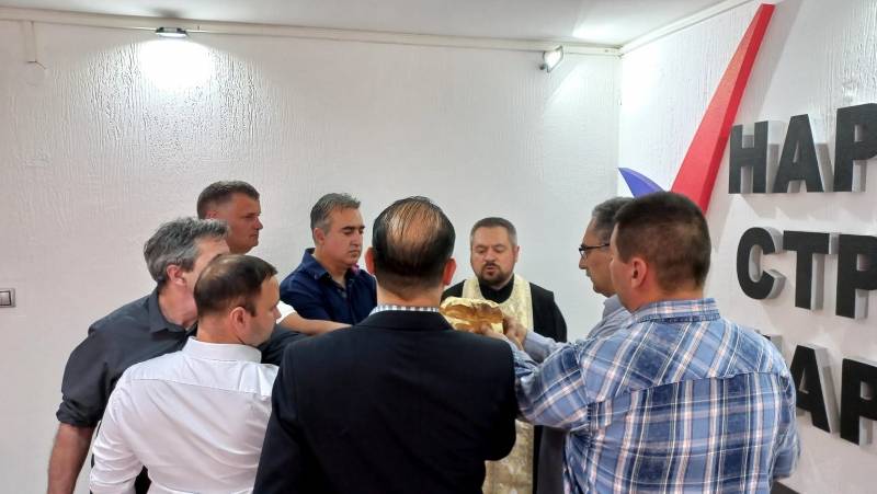 Narodna stranka u Požarevcu obeležila slavu Sveti Vasilije Ostroški