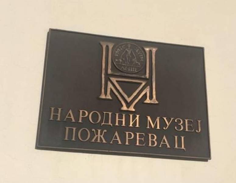 Večeras "Noć muzeja"