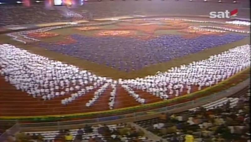 Današnji dan se u SFRJ slavio kao Dan mladosti