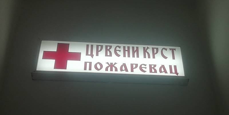 Počinje letnja kampanja dobrovoljnog davanja krvi