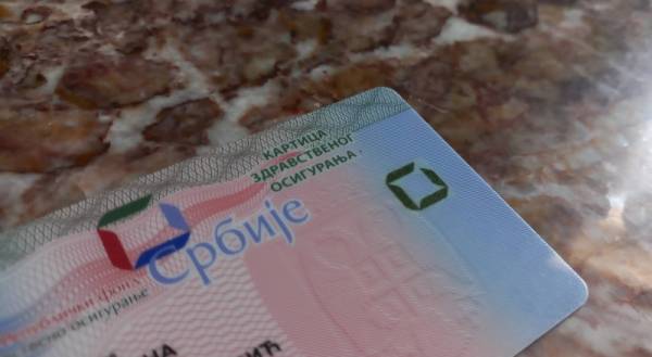 Građani Srbije mogu da koriste hitnu zdravstvenu zaštitu u inostranstvu