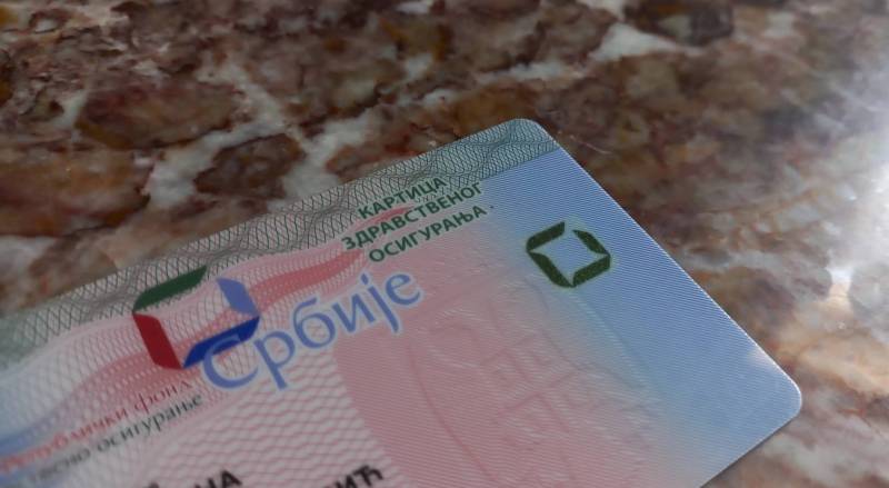 Građani Srbije mogu da koriste hitnu zdravstvenu zaštitu u inostranstvu
