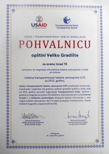 Opština Veliko Gradište još jednom pohvaljena za transparentnost