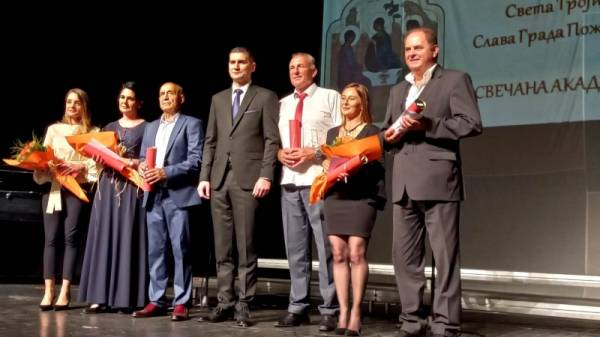Dodeljene nagrade povodom slave grada Požarevca (FOTO)