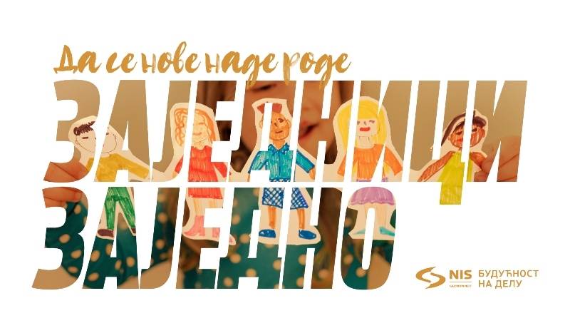 Zajednici zajedno 2022 - podrška natalitetu