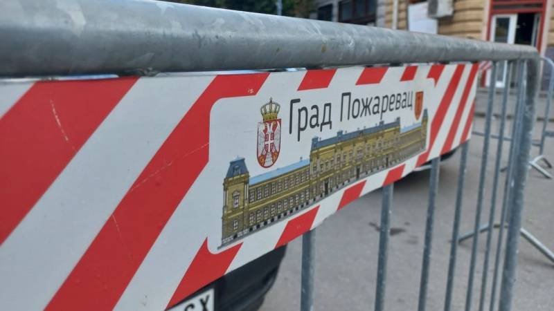 U nedelju zatvoren centar