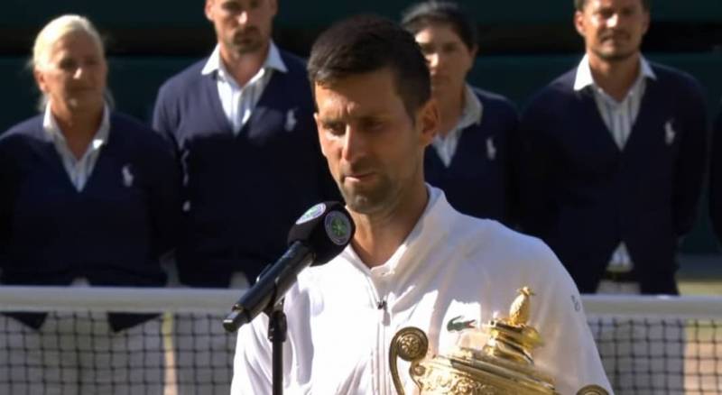 Doček Novaka Đokovića večeras u 20.00 ispred Starog dvora