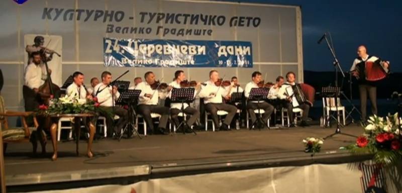 Festival „Carevčevi dani“ u Velikom Gradištu