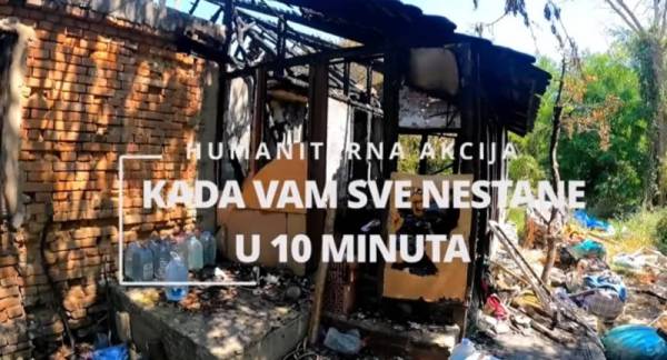 Humanitarna akcija “KADA VAM SVE NESTANE U 10 MINUTA”