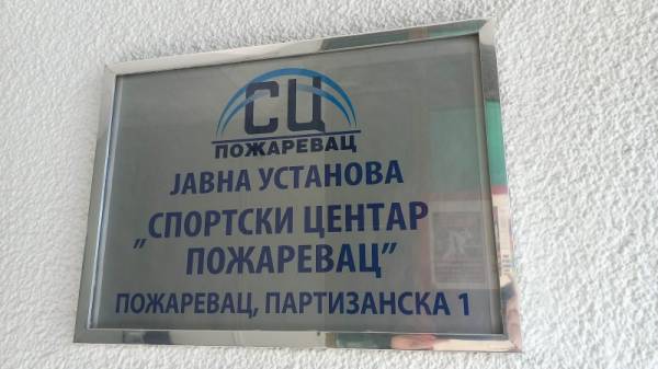 Ovog vikenda turnir u basketu „3×3 Požarevac“