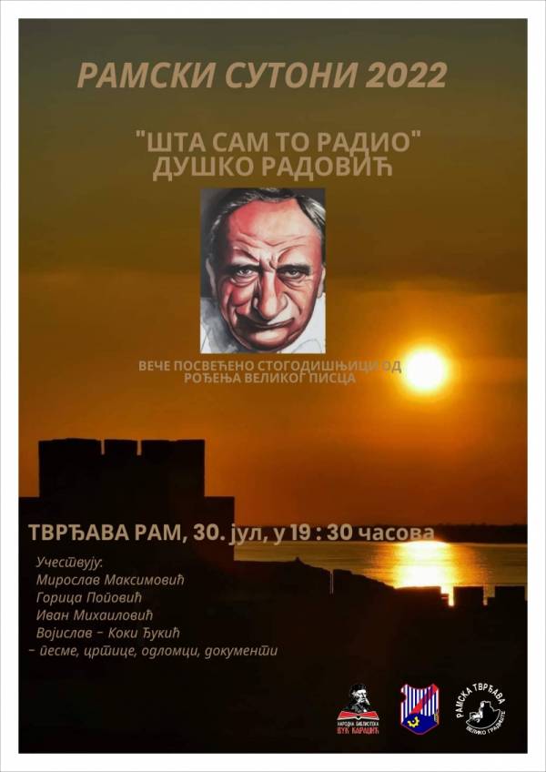 "Ramski sutoni" u Velikom Gradištu