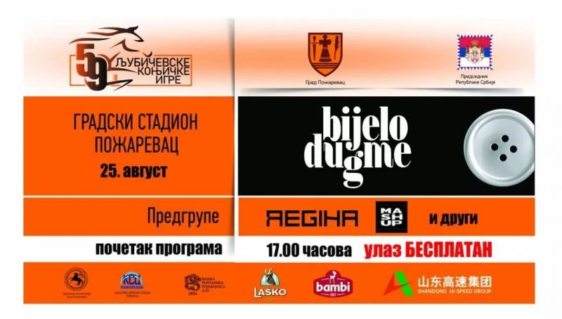 Bijelo dugme 25. avgusta na stadionu u Požarevcu
