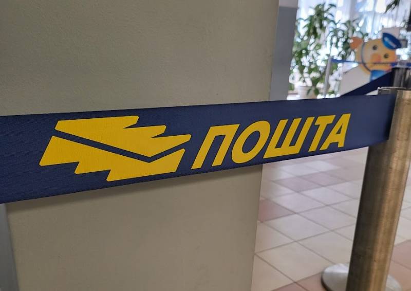 Pošta Srbije upozorava sve građane na lažnu nagradnu igru