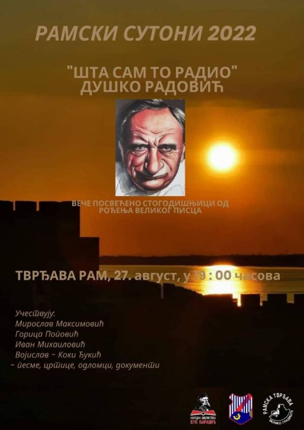 Ramski sutoni posvećeni Dušku Radoviću