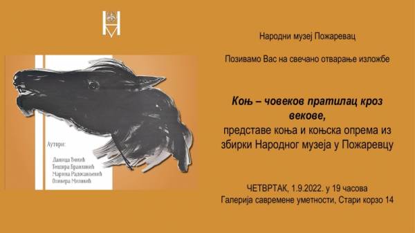 Izložba “Konj - čovekov pratilac kroz vekove” u Galeriji savremene umetnosti