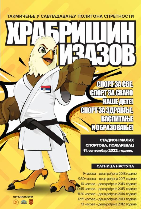 „Hrabrišin izazov“ u nedelju u Požarevcu