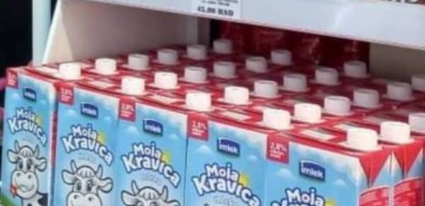 Vlada povećava najvišu maloprodajnu cena mleka - maksimalno 129 dinara za litar