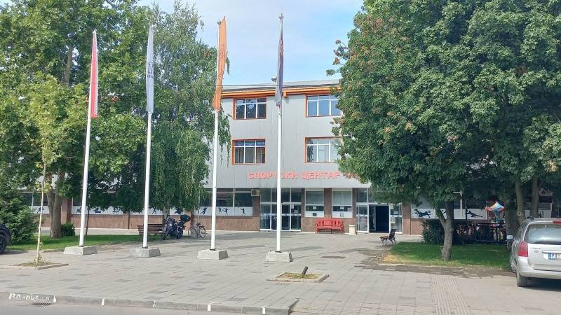 Otkazana Kup utakmica