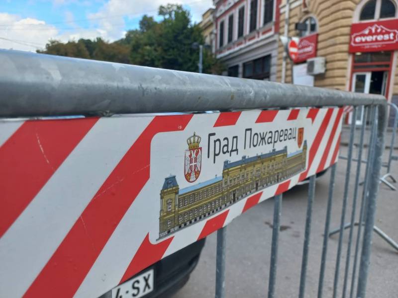 Danas ranije zatvaranje centra grada