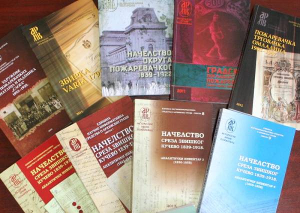 Predstavljeno 12 publikacija iz edicije "Naucnoinformativna sredstva o arhivskoj gradji" Istorijskog arhiva Pozarevac