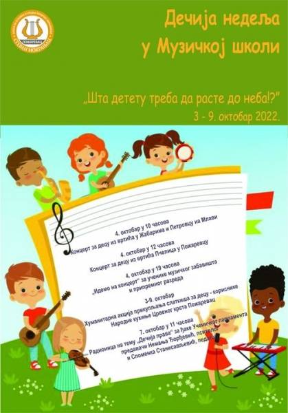 Dečija nedelja u Muzičkoj školi