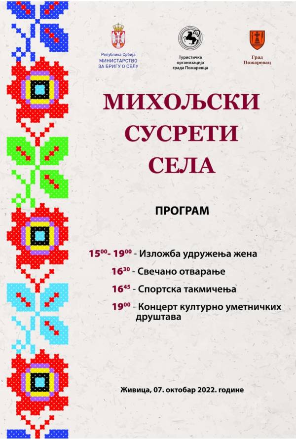 “Miholjski susreti sela” u Živici