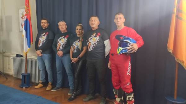 Nacionalni šampionat Srbije u moto krosu, "NAGRADA POŽAREVCA 2022"